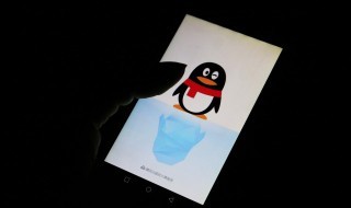 qq��ƬƯ����ô���ã�qq��Ƭ������ô����