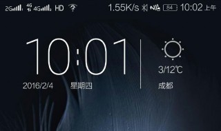 �ֻ�hd��ô���� Volte���ܴ������