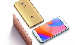 ��Ϊ��â5������ģʽ��ô�ر� ��Ϊ��â5�����ع���