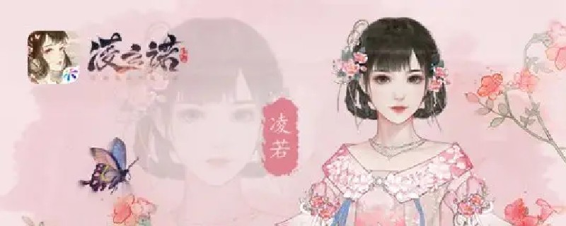 ����ŵ��ôע���˺�