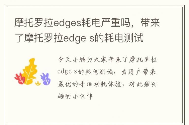 Ħ������edges�ĵ������𣬴�����Ħ������edge s�ĺĵ����