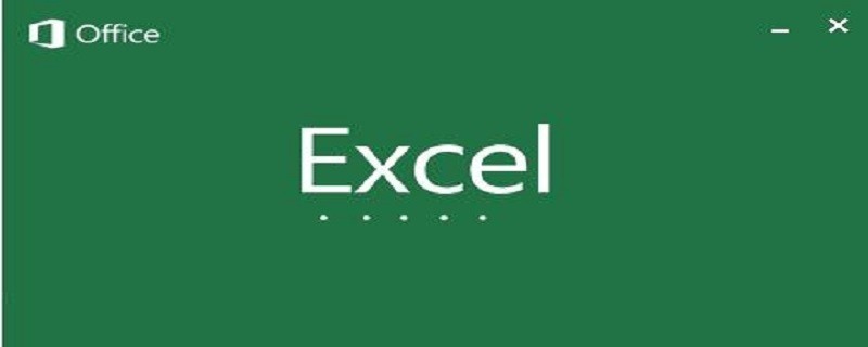 Excel����͸�ӱ���ôˢ������Դ