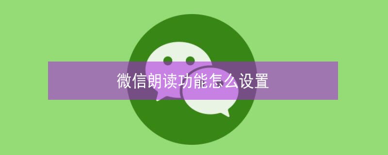 ΢���ʶ�������ô����