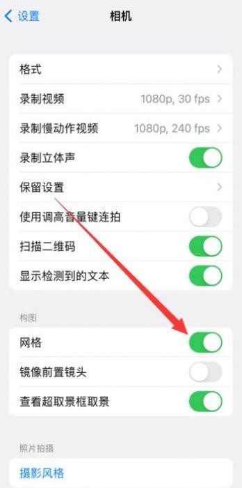 iPhone�ֻ�ͼƬ��ôŪ�ɾŹ���
