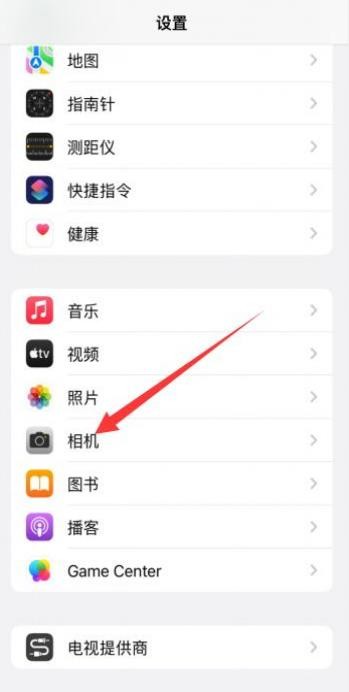 iPhone�ֻ�ͼƬ��ôŪ�ɾŹ���