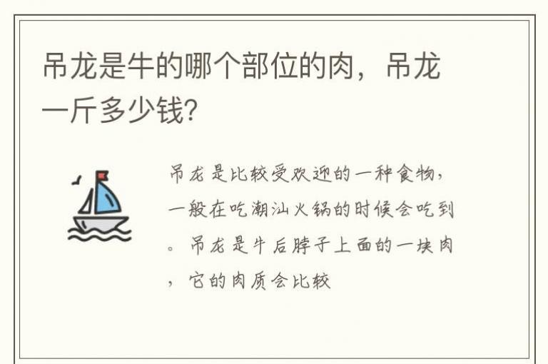 ������ţ���ĸ���λ���⣬����һ�����Ǯ��