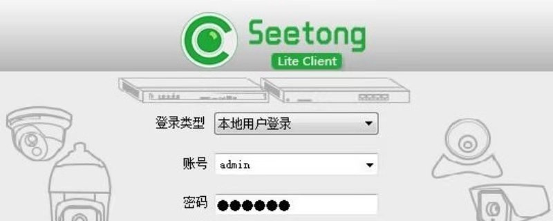 seetong��ô����������