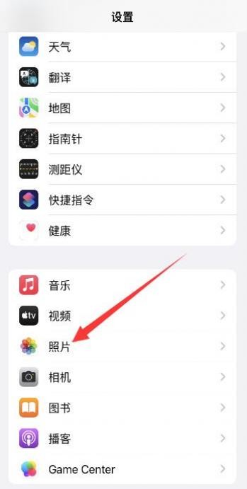 iPhone�����������Ƭ������ô���