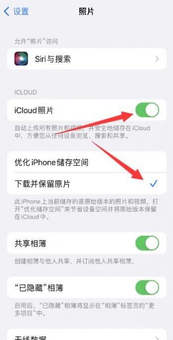 iPhone�����������Ƭ������ô���