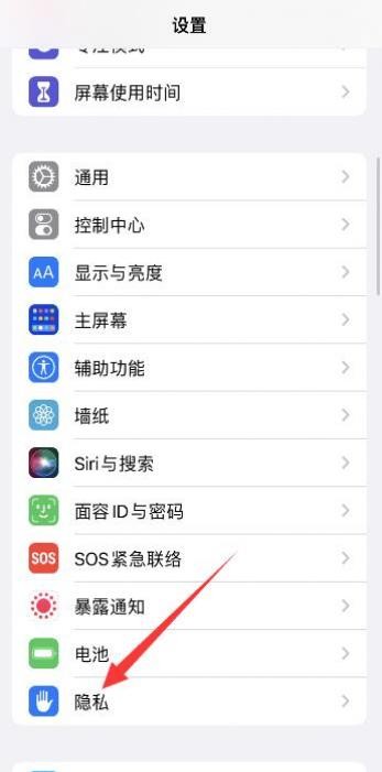 iPhone13�ź��ĸ���̾����ôŪ