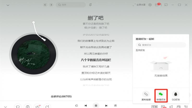 ������һ������Է���������������