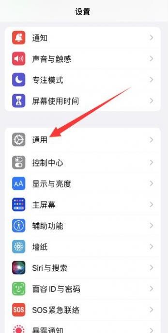 ΪʲôiPhone�ֻ��޷��ָ���������