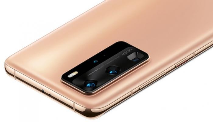 ��Ϊp40pro��Ͳ������  ��Ϊp40pro��Ͳ���Ķ�