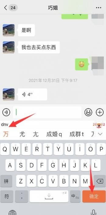 �����������ô��