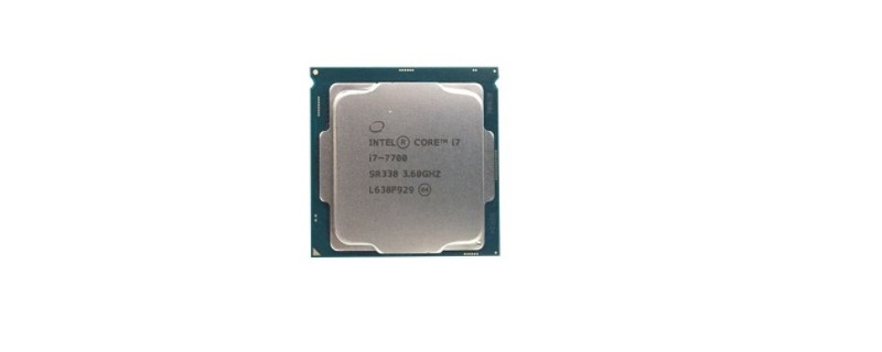 i7 7700����ʲô����