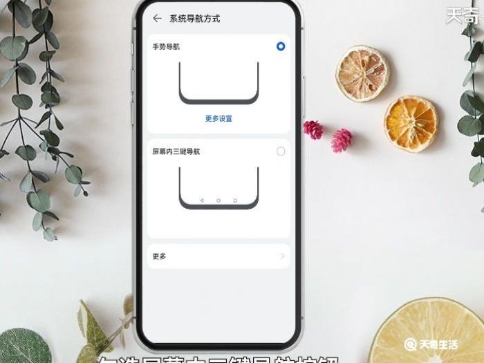 ��Ļ�·���������ô���� ��Ļ�·���������ôŪ