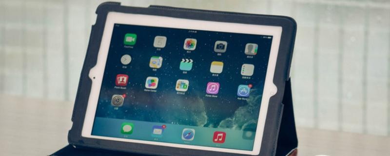 ipad�ײ���������ô���� ipad�ײ��������������