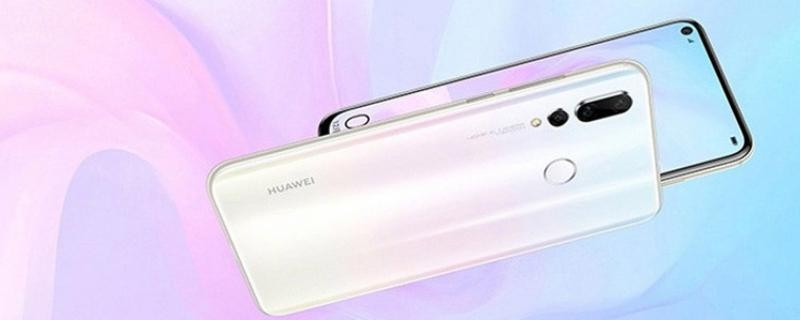 ��Ϊnova4���Կ��յ��� ��Ϊnova4֧�ֿ��յ���