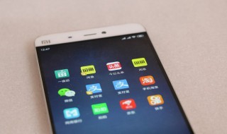 ipad��ô��ʽ�� pad��θ�ʽ��