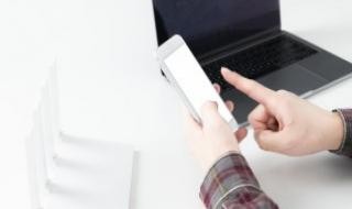 ipad��ô���ֻ��ȵ� ipad�����ֻ��ȵ�ķ�������