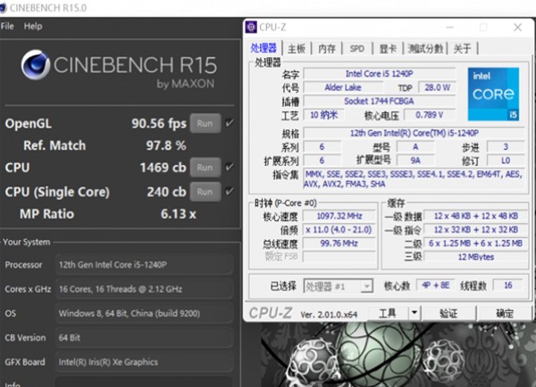 ���ſ��i5-1240P�Ա�����7 5825U���˶����ܺ�