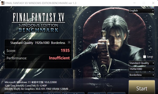 ���ſ��i5-1240P�Ա�����7 5825U���˶����ܺ�