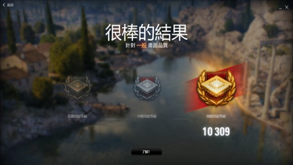 ���ſ��i5-1240P�Ա�����7 5825U���˶����ܺ�