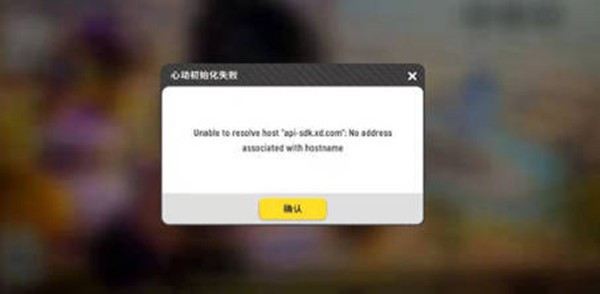 �㳦�ɶ��Ķ���ʼ��ʧ����ô���