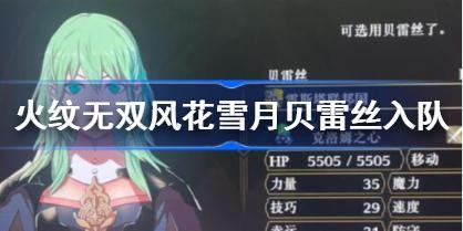 ����������˫�绨ѩ�±���˿��ӷ��� �绨ѩ����˫����ʦ��ô���
