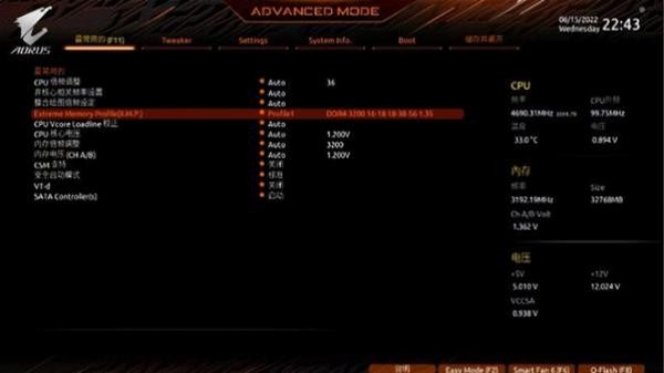 ����B660MС��AX�������⣺����ǿ��