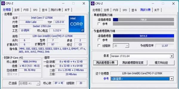 ����B660MС��AX�������⣺����ǿ��