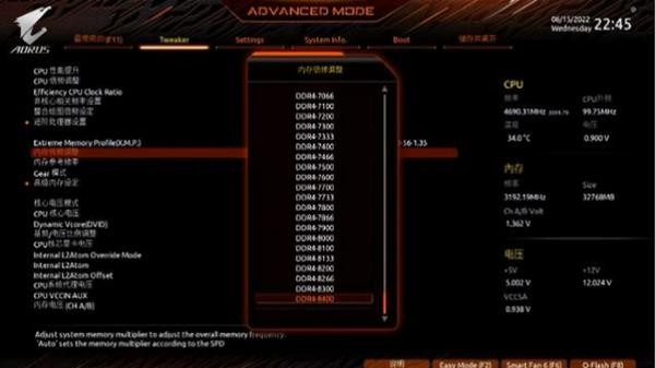 ����B660MС��AX�������⣺����ǿ��