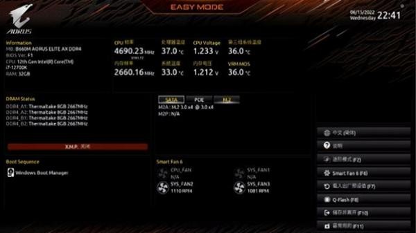 ����B660MС��AX�������⣺����ǿ��