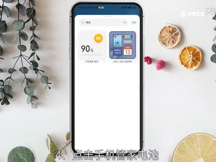 ������ʾ����С��������ʾ����������С����