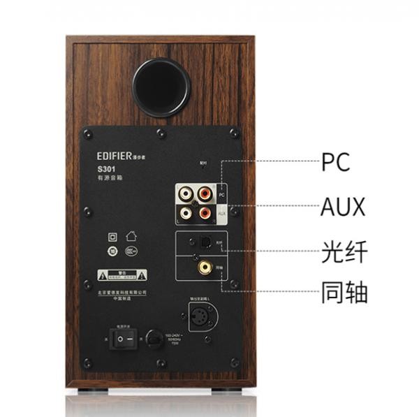 ������S301���⣺ӵ������Ч������
