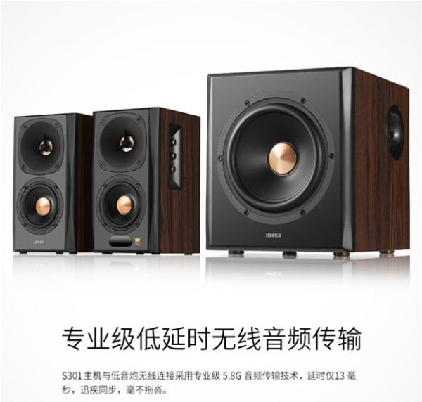 ������S301���⣺ӵ������Ч������