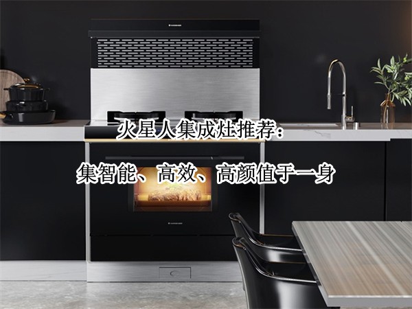 �����˼������Ƽ��������ܡ���Ч������ֵ��һ��