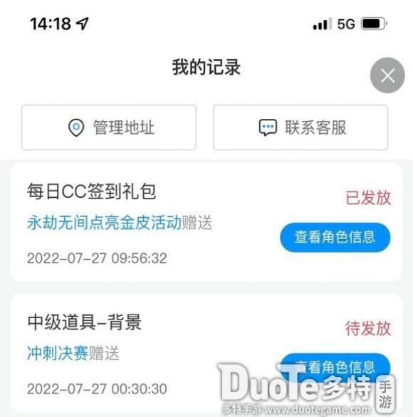�����޼��׶�������ô��� �����޼��׶�������÷���