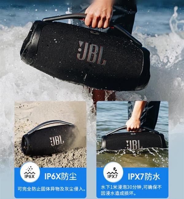 JBL BOOMBOX3����ս��3�������⣺��Ƶ��������ǿ����