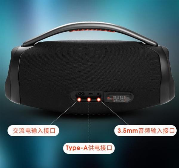 JBL BOOMBOX3����ս��3�������⣺��Ƶ��������ǿ����