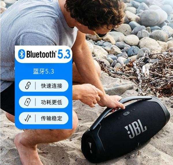 JBL BOOMBOX3����ս��3�������⣺��Ƶ��������ǿ����