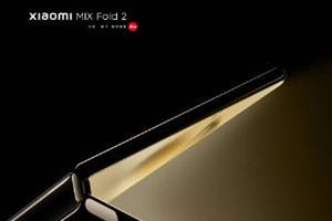 С��mixfold2֧�����߳����