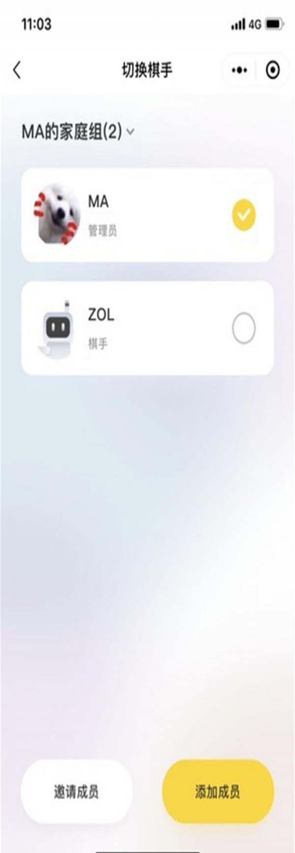 ����Ԫ�ܲ�SenseRobot AI������������⣺���徹Ȼ�²���������