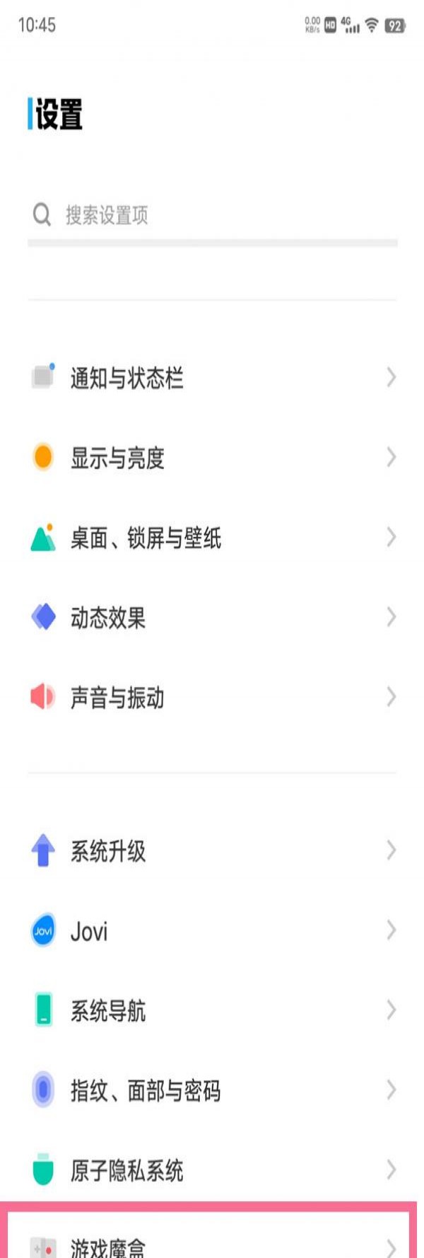iQOO10��Ϸ�������ô��