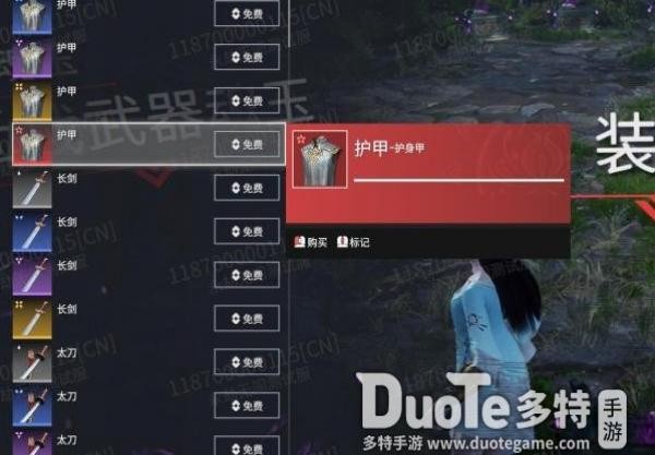 �����޼���޹����ܹ��� �����޼���޹�������ʲô
