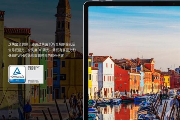 ����С��Pad Pro 11.5Ӣ�����⣺һ����õġ�ȫ��ѡ�֡�