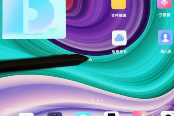����С��Pad Pro 11.5Ӣ�����⣺һ����õġ�ȫ��ѡ�֡�