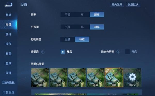 ����С��Pad Pro 11.5Ӣ�����⣺һ����õġ�ȫ��ѡ�֡�
