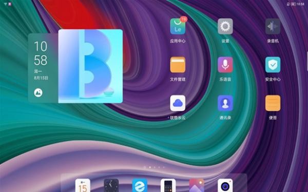 ����С��Pad Pro 11.5Ӣ�����⣺һ����õġ�ȫ��ѡ�֡�