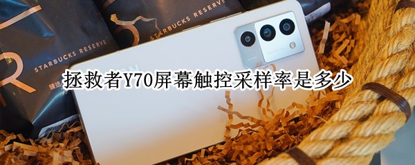 ������Y70��Ļ���ز������Ƕ���